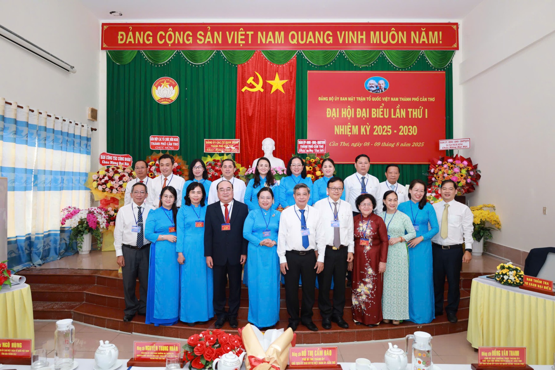 //www.mattrancantho.vn/files/images/2025/C%E1%BA%A5p%20TP/2025_9_8_DIAHOI1.jpg