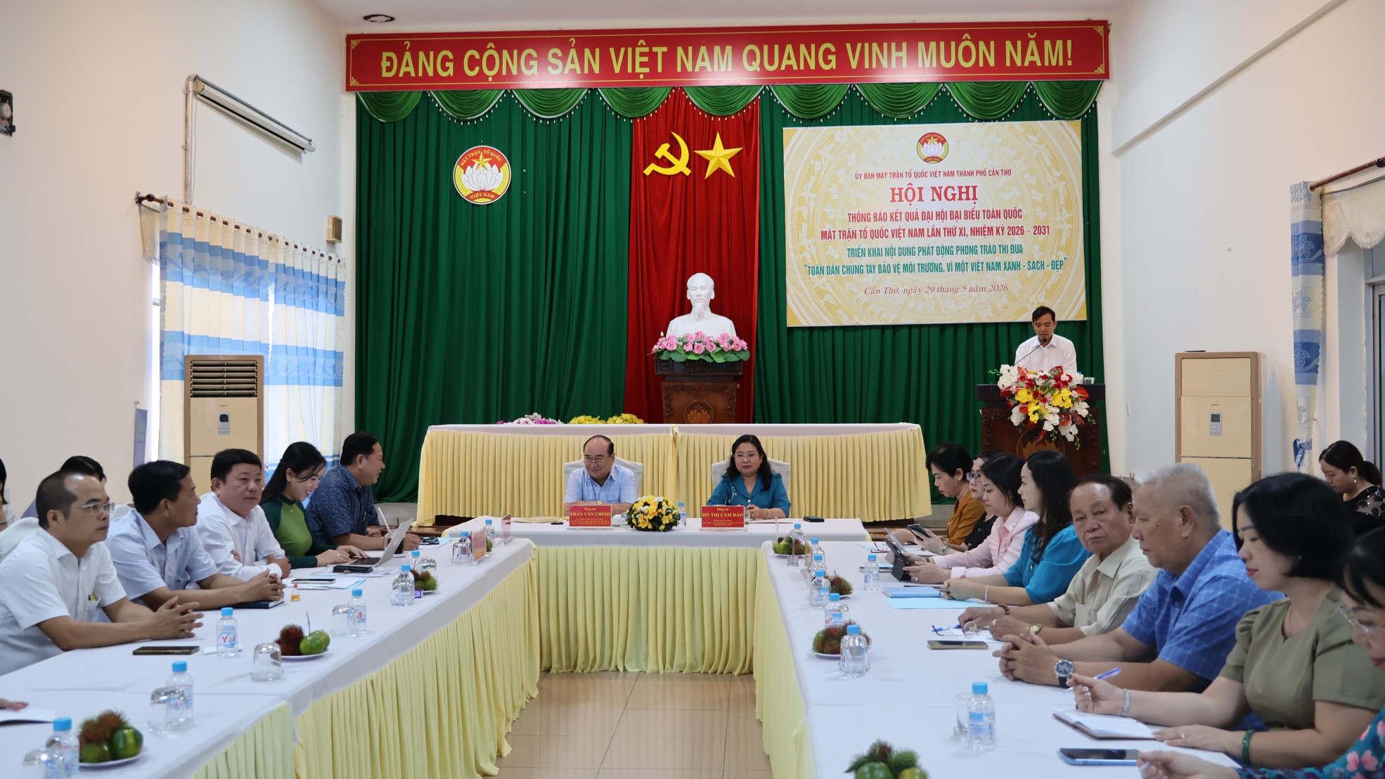 //www.mattrancantho.vn/files/images/IMG_5812.JPG